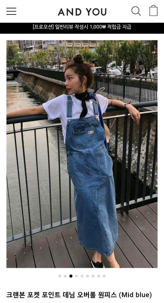 앤유 크랜본 포켓 포인트 데님 오버롤 원피스 이미지