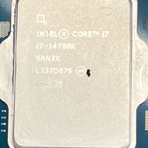 I7 14700K 사요 37만 이미지