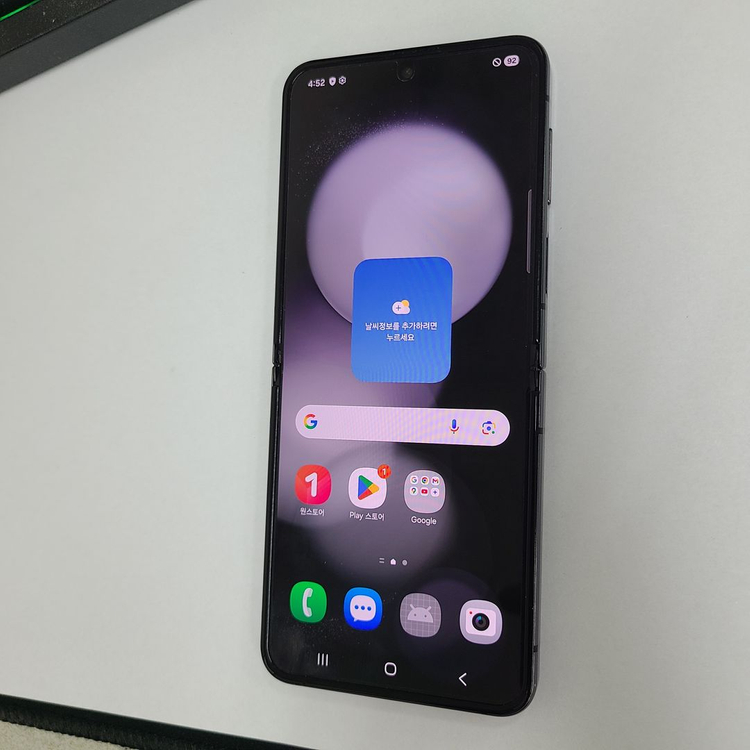 갤럭시 Z플립5 블랙 512G LGU+ 무잔상 213356 이미지