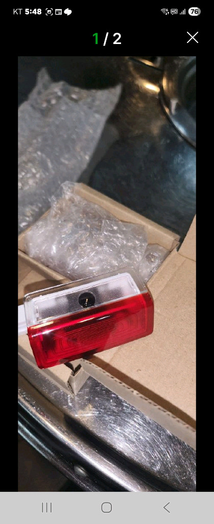 W213 도어라이트 이미지