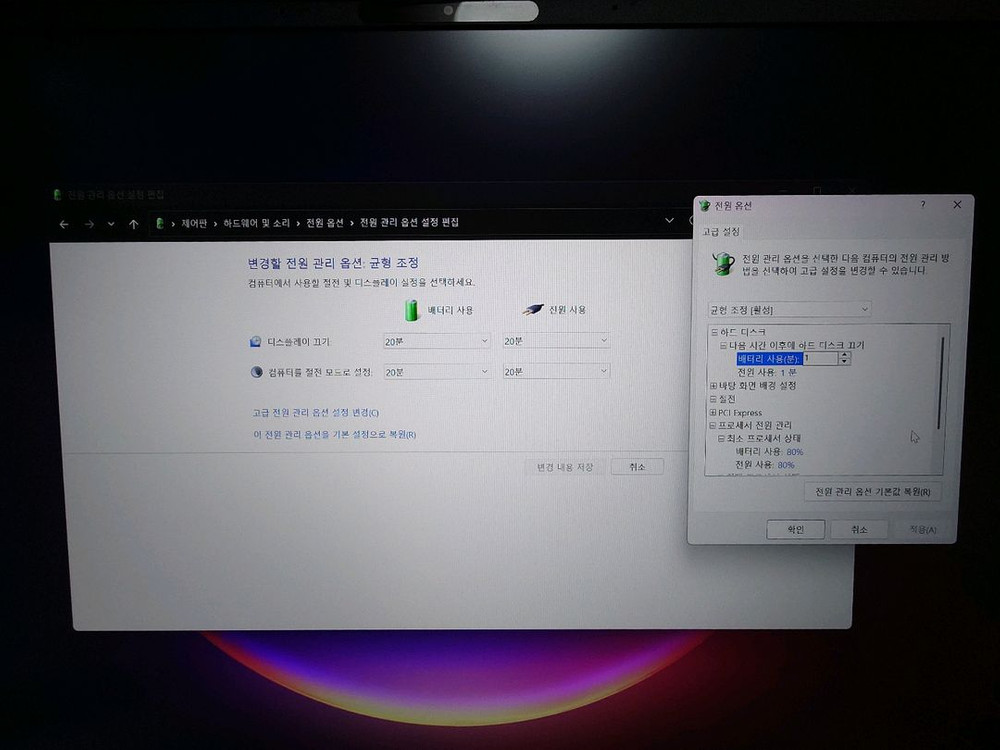 제피러스 G14 2022 6900hs 6700s 이미지