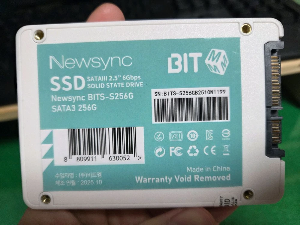 비트엠 NewSync SSD 256GB SATA3 판매합니다. 이미지