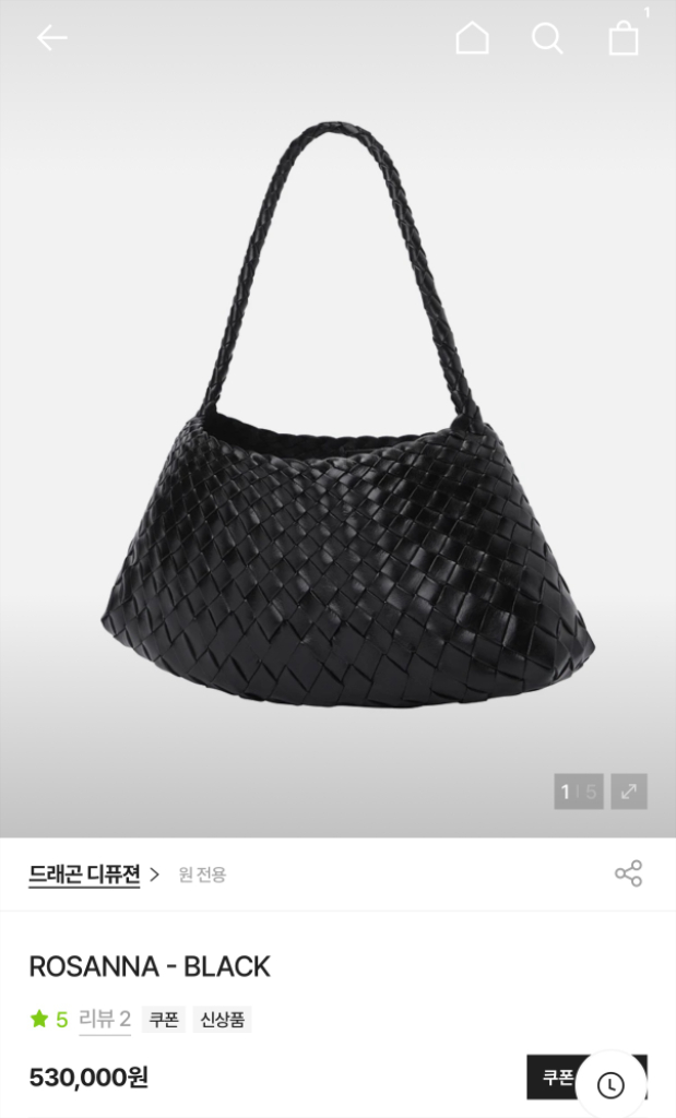 드래곤디퓨전 로잔나 임지원몰 (블랙,다크브라운,화이트) 이미지
