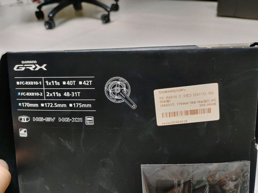 박스0) 시마노 그래블 GRX (FC-RX810-2) 크랭크 48-31t 팝니다. (택포11만) 이미지
