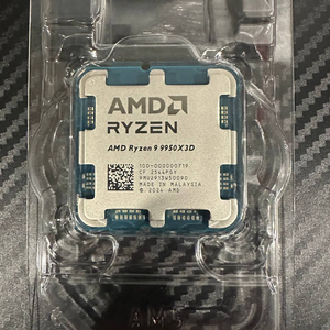 [미개봉/새상품] AMD 라이젠 9 9950X3D 해외직구 판매합니다. 이미지