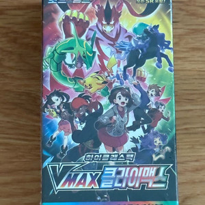 포켓몬 카드 vmax클라이맥스 미개봉 박스 이미지