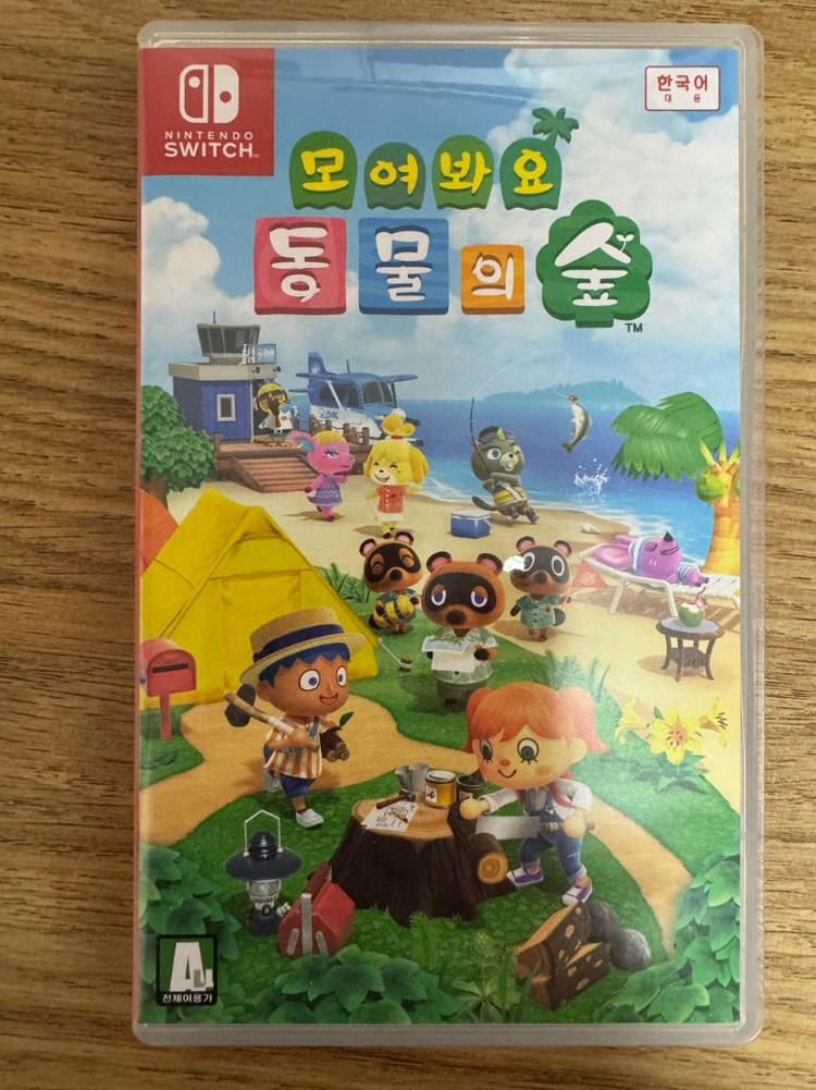 닌텐도스위치칩 젤다의 전설 외 이미지