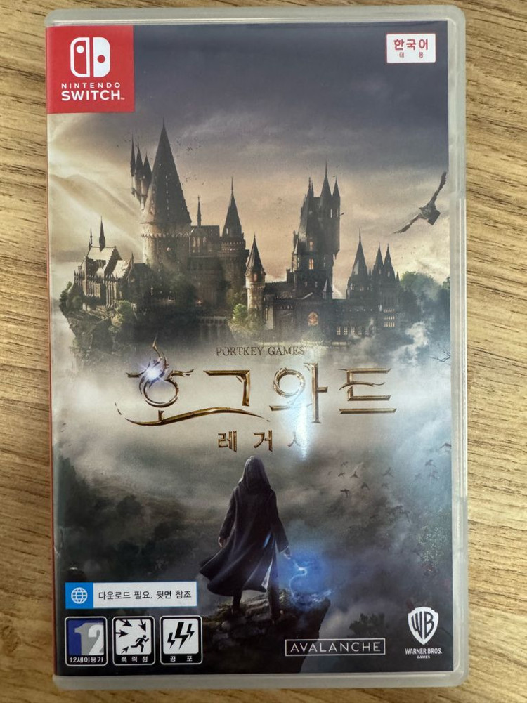 닌텐도스위치칩 젤다의 전설 외 이미지