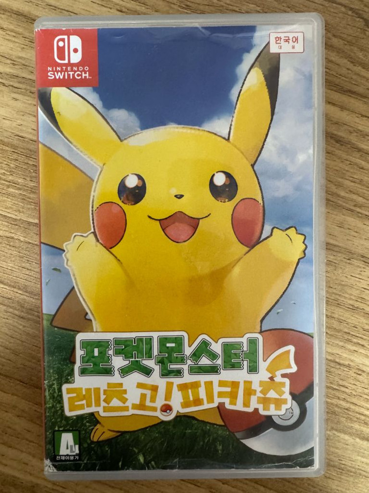 닌텐도스위치칩 젤다의 전설 외 이미지