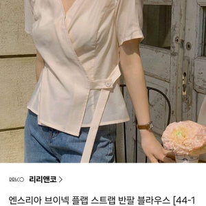 새상품 리리앤코 랩 블라우스 66 이미지