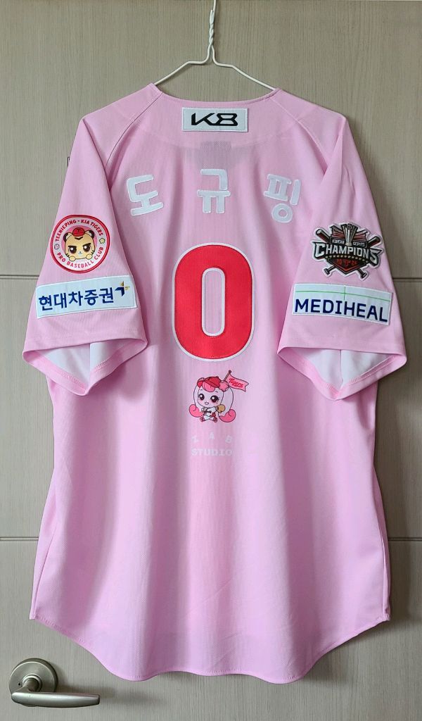 기아 타이거즈 티니핑 핑크 유니폼 이미지