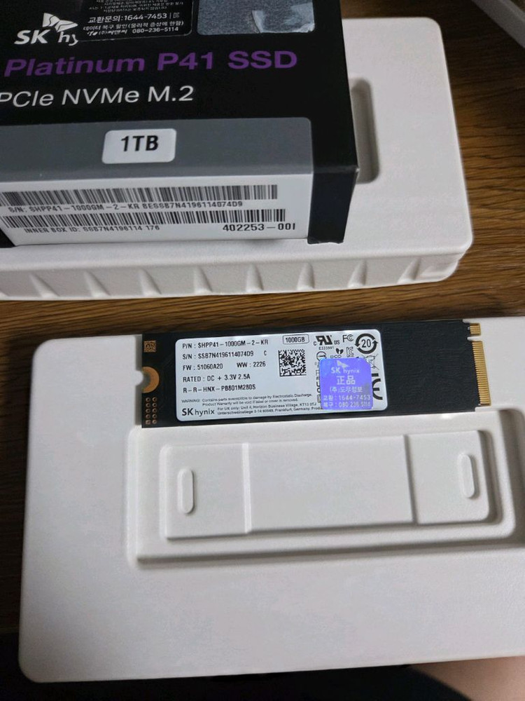 하이닉스 P41 SSD 1TB(정품) 이미지