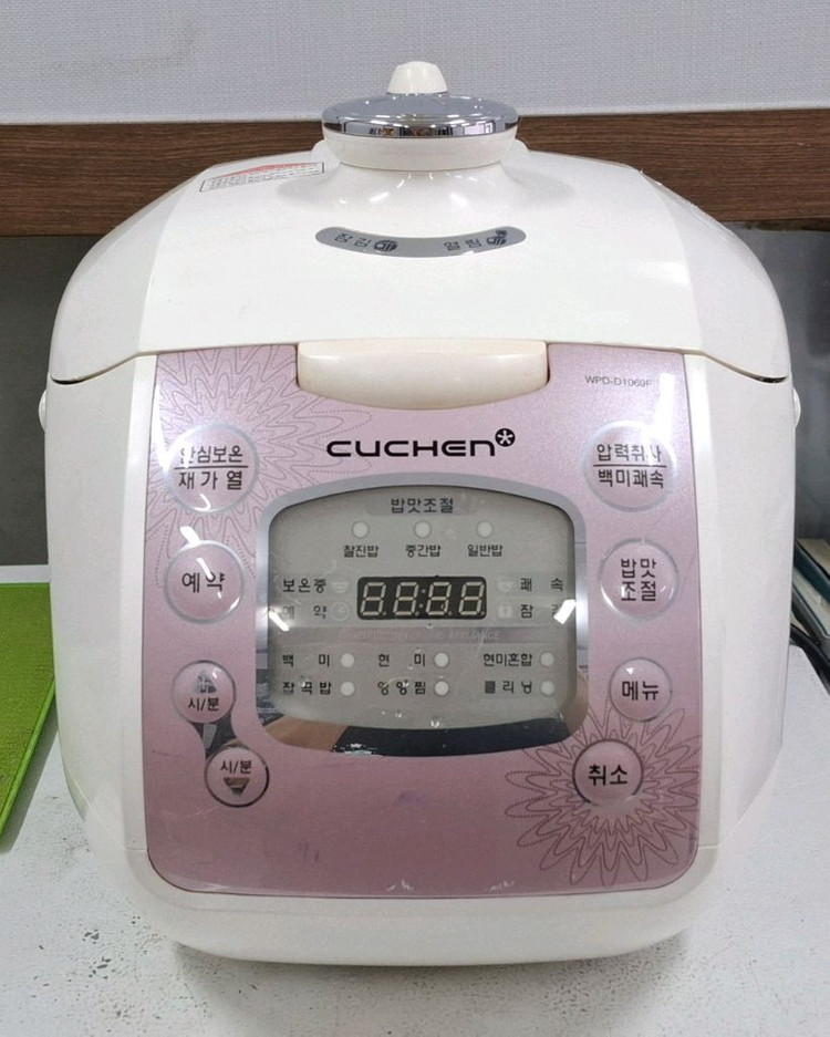 [내솥A급] 쿠첸 CUCHEN 압력밥솥 WPD-D1069F 10인용 이미지