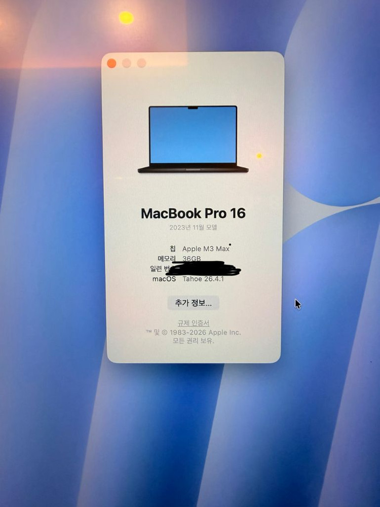 [미개봉급]맥북 프로 M3 Max 16인치 풀박스 이미지