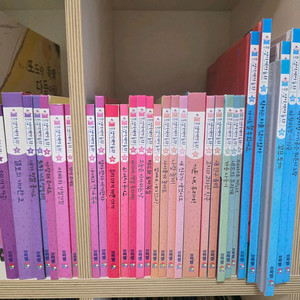 프뢰벨 영아테마동화 50권 이미지