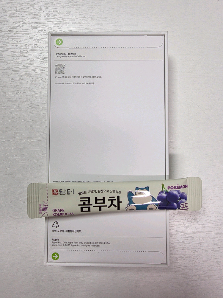 아이폰17프로맥스 256 자급제 미개봉 새제품 이미지