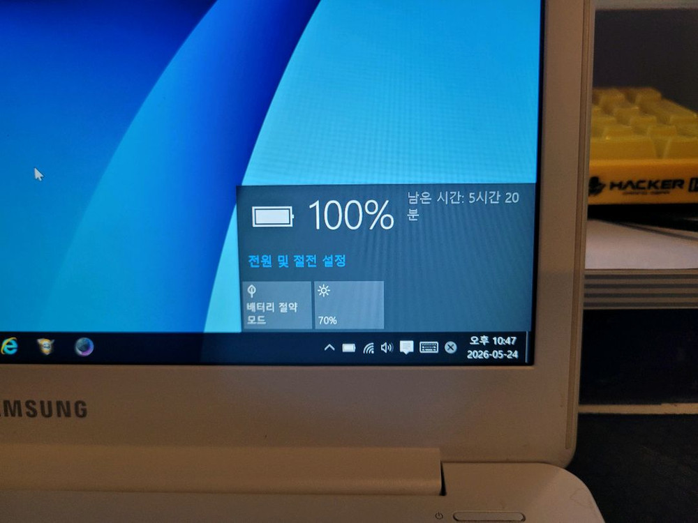 삼성 펜티엄 6세대 노트북9 부품용 이미지