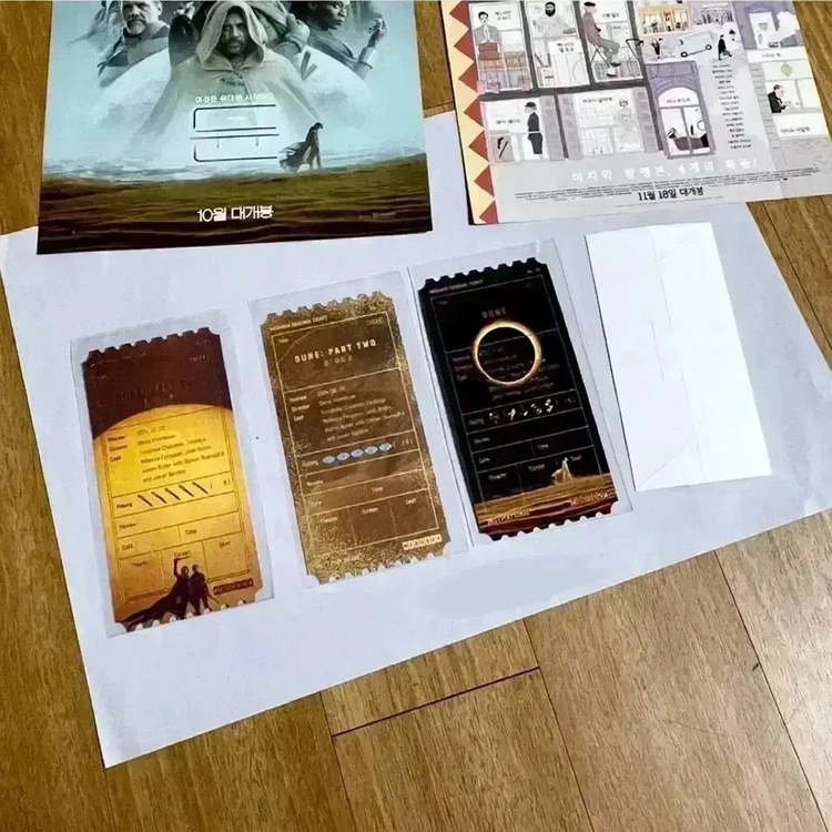 듄1 오리지널 티켓 듄 오티 티모시샬라메 영화 굿즈 딴짓뱃지 포스터TTT 이미지
