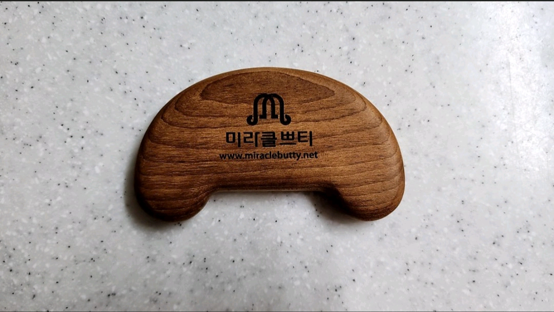 건강 미용 지압기 이미지