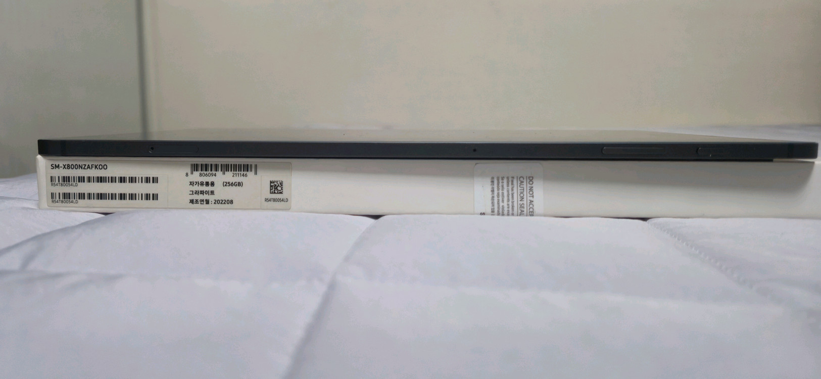 (풀박스) 삼성 갤럭시탭 S8 플러스+키보드 북커버+충전기, 케이스 이미지