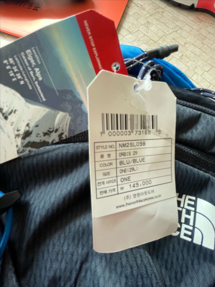 노스페이스 백팩 29L 새상품 이미지