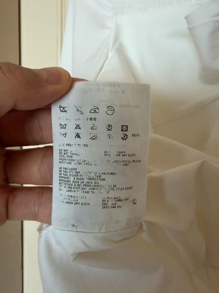 프라다 블라우스 이미지