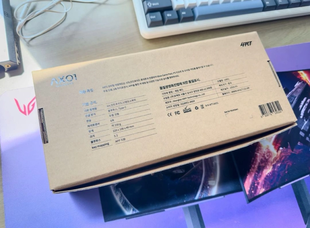 오늘만 쿨거 6.0)))4FACT AX01(Abxylute S9) 모바일 게임 패드 이미지