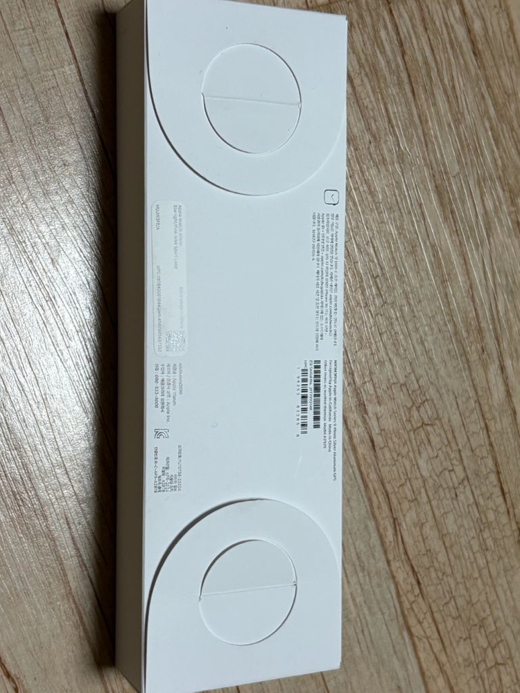 애플워치9 실버 41mm 풀박스 + 정품 나이키 스타라이트/핑크 밴드 이미지