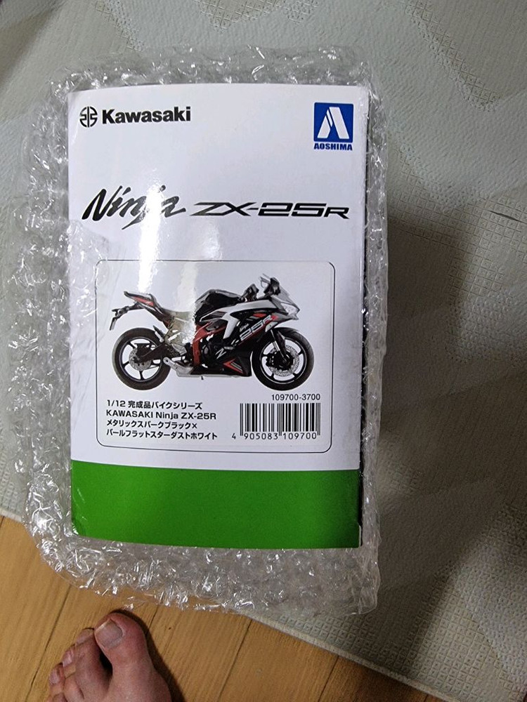 AOSHIMA 아오시마 가와사키 닌자 ZX-25R 1:12 팝니다 이미지