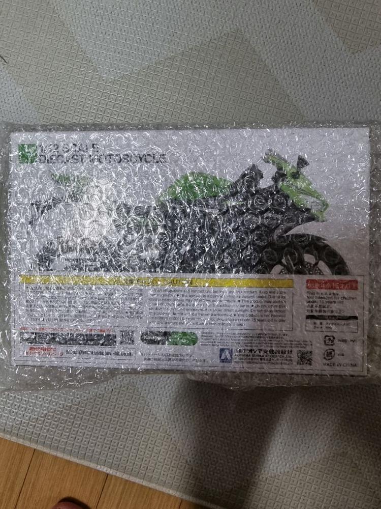 AOSHIMA 아오시마 가와사키 닌자 ZX-25R 1:12 팝니다 이미지