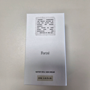 포트레 선크림 (워터베일 30ml) 이미지
