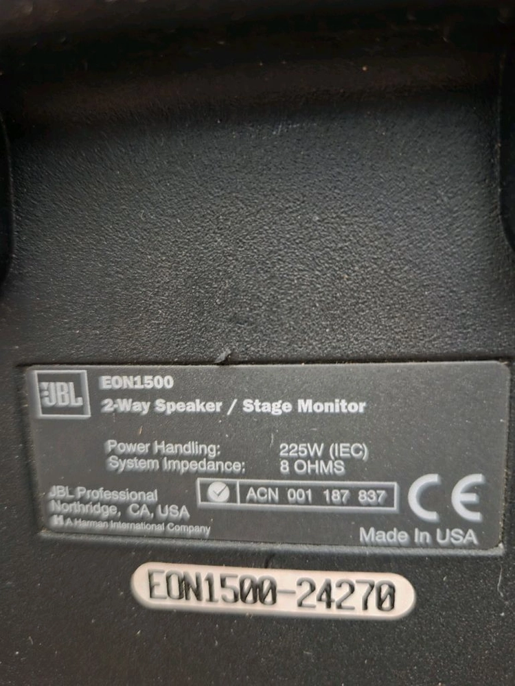 jbl eon 15 이미지