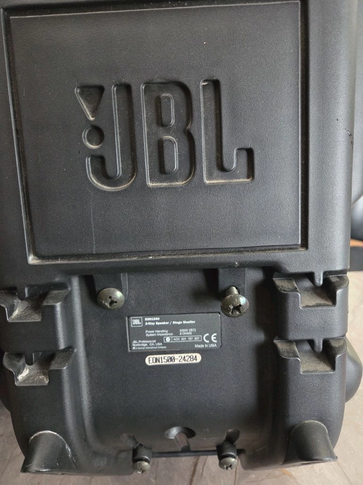 jbl eon 15 이미지