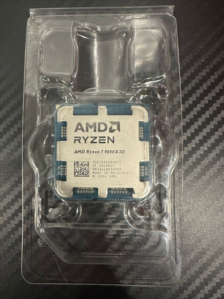 AMD 라이젠7 9850x3d (해외직구새상품) 이미지