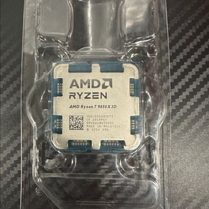 AMD 라이젠7 9850x3d (해외직구새상품) 이미지