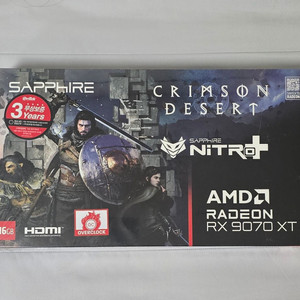 미개봉 RX9070XT NITRO + OC 니트로 사파이어 라데온 이미지