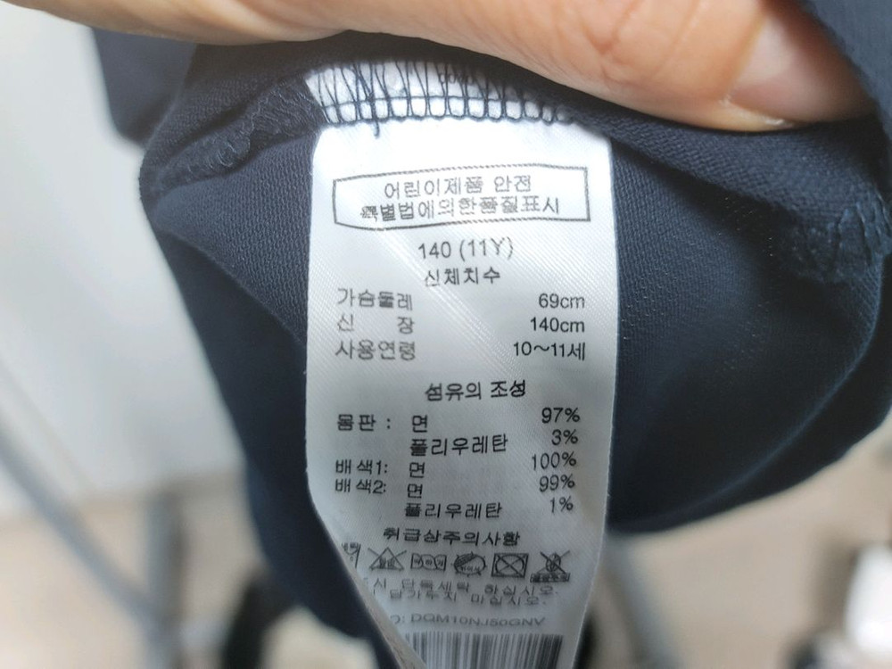 키즈 체크 칼라 원피스 140 이미지
