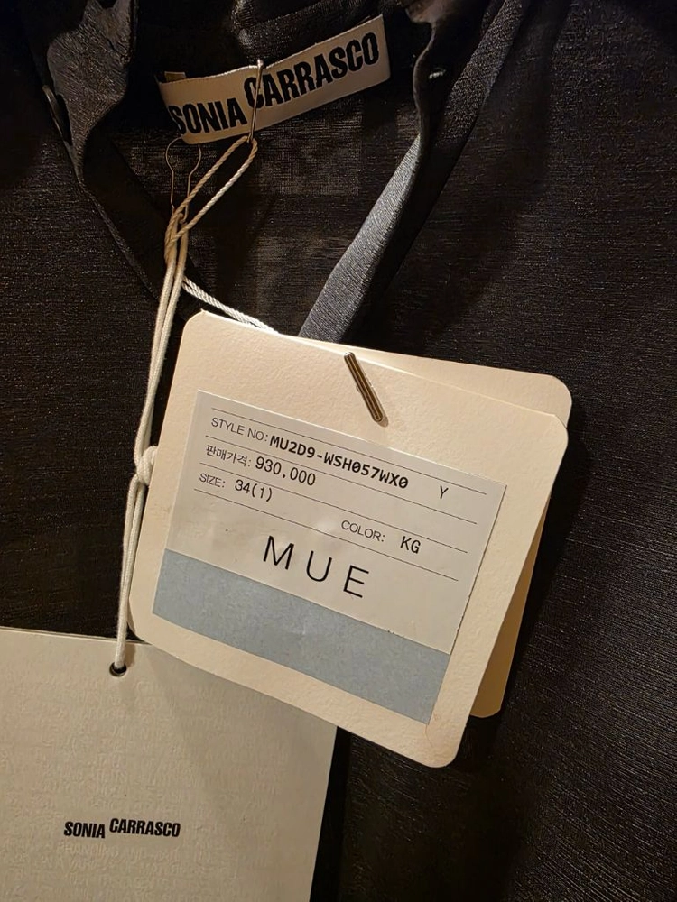 MUE 무이 소니아 카라스코 셔츠 이미지