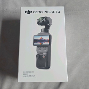 DJI 오즈모 포켓 4 크리에이터 콤보 이미지