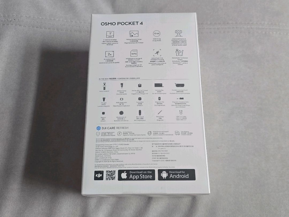 DJI 오즈모 포켓 4 크리에이터 콤보 이미지