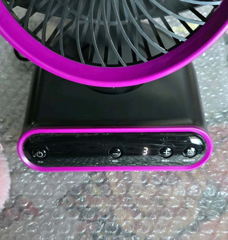 침실용 캠핑용 휴대용 무선 선풍기 새상품 이미지