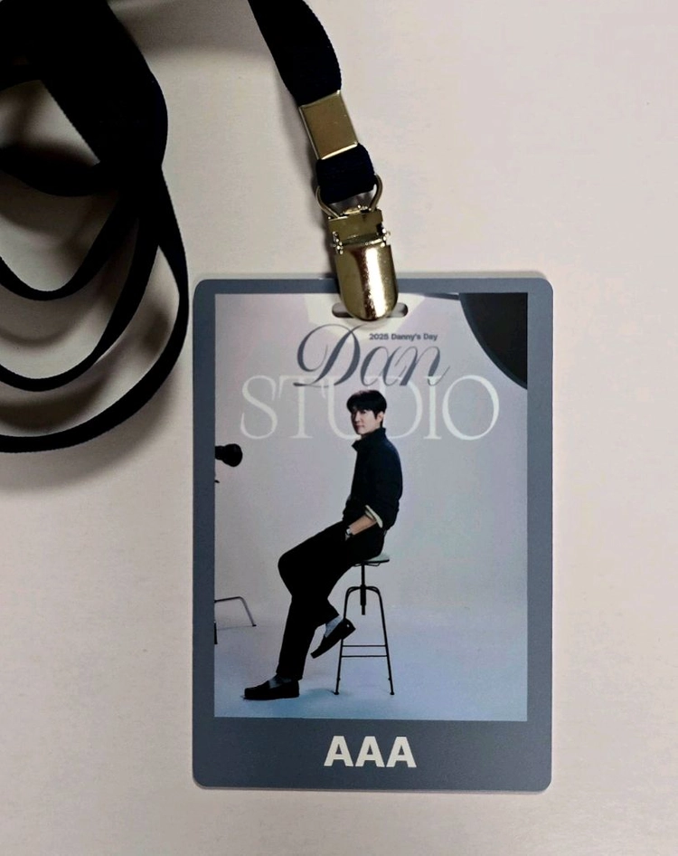 지오디 안데니 덴스튜디오 MD +악어덴인형+에코백 등 이미지