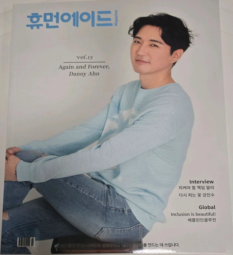 지오디 안데니 덴스튜디오 MD +악어덴인형+에코백 등 이미지