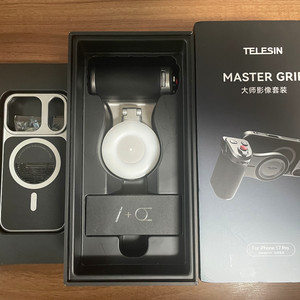 텔레신 맥세이프 마스터그립(아이폰17pro) 이미지