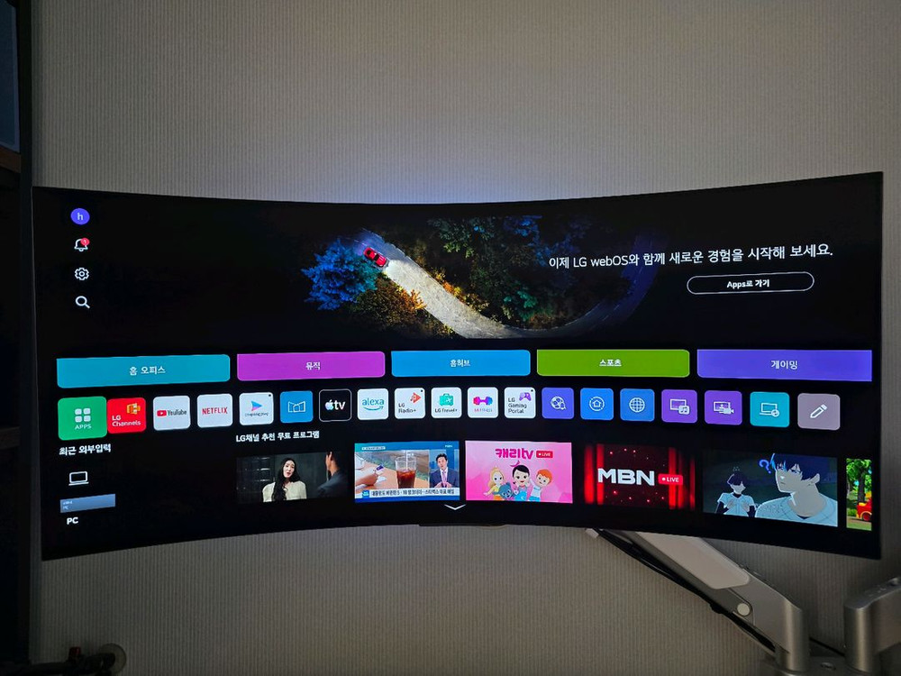 LG울트라기어 34인치 OLED 게이밍 모니터 34GX90SAW 이미지