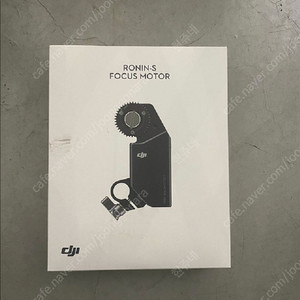 로닌S 포커스모터 팝니다 이미지