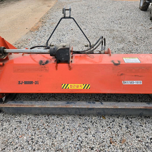 재융공업 SJ-1800R 파쇄기 트랙터 부착형 제초기 이미지