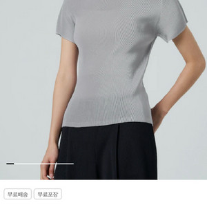 플리츠플리즈 26년 4월 쿨그레이 미스트 이미지