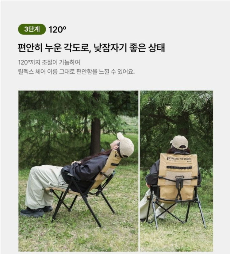 (새상품)카즈미 다운힐 체어,폴라리스 실렌티움x2 캠핑의자 2개,몽크로스 롤테이블120cm,데크팩 10개 텐트 타프 이미지