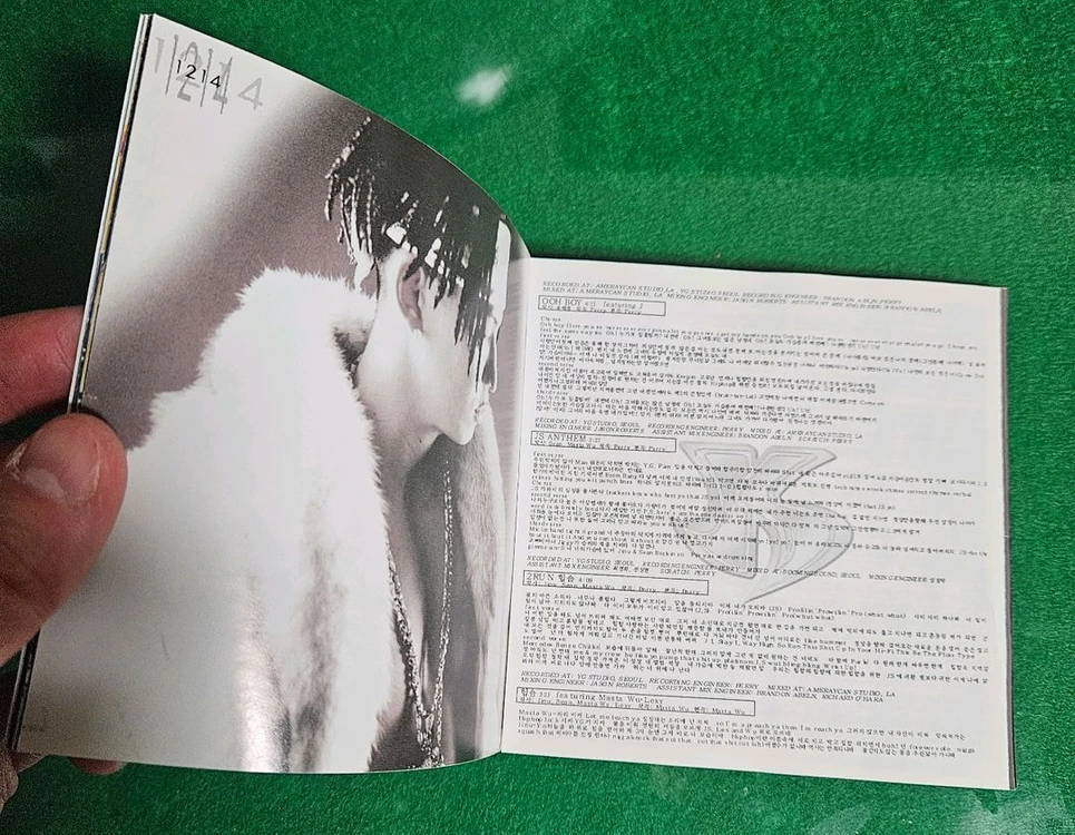 지누션 3집 A-Yo CD앨범 판매합니다. 이미지